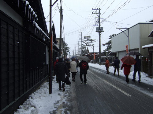 大山