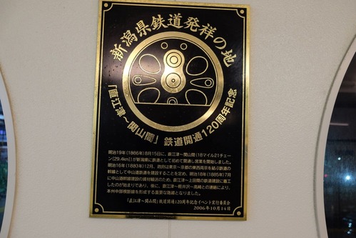 DSCF8556