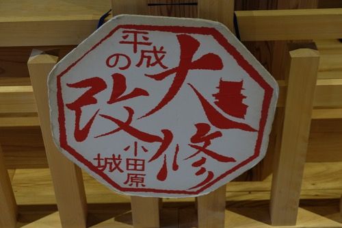 DSCF8506