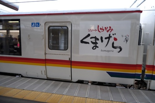 DSCF9617