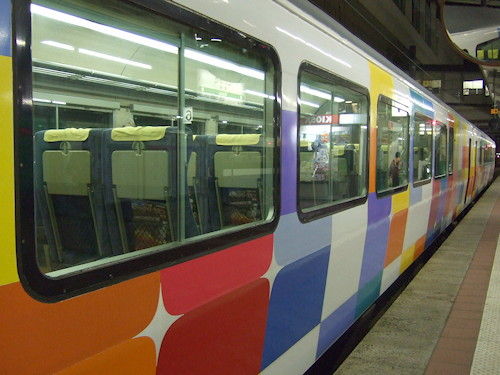 きらきらうえつ2