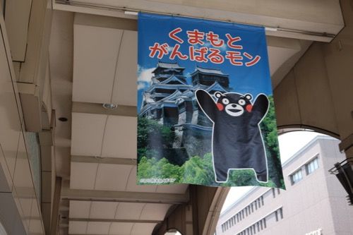 DSCF3829