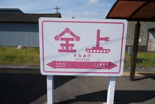 DSCF4382