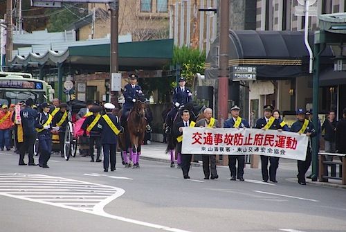 IMGP2310