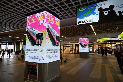 DSCF1039