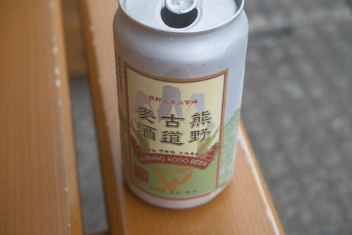 DSCF4858