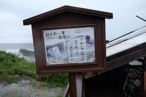 DSCF7822