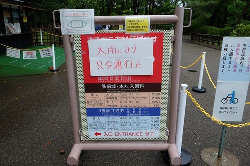 DSCF7839