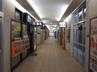 どんぶり横町