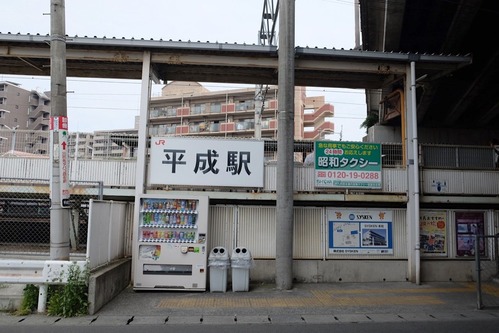DSCF7205