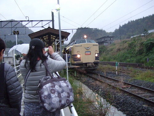 もみじ狩り号2