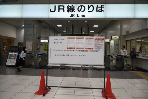 DSCF4768