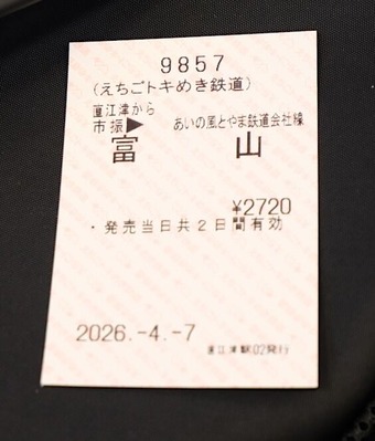 DSCF6031