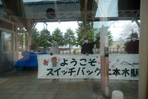 DSCF9094