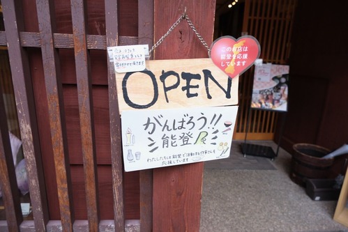 DSCF1178