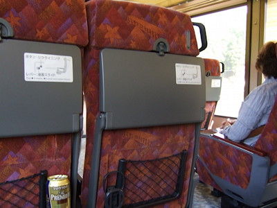 リゾートみのり2