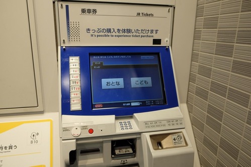 DSCF7100