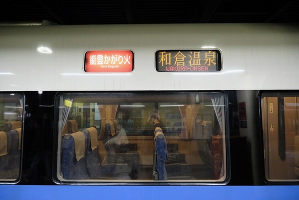 DSCF6063