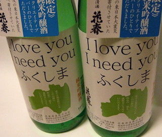 Iloveyou�դ�����