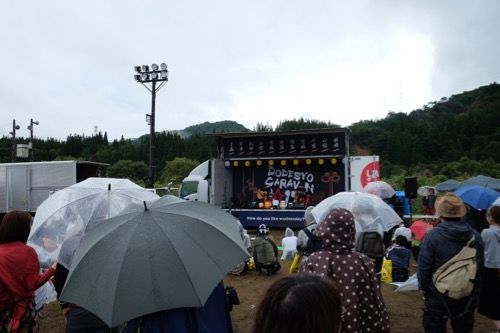 DSCF5290