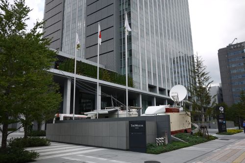 IMF
