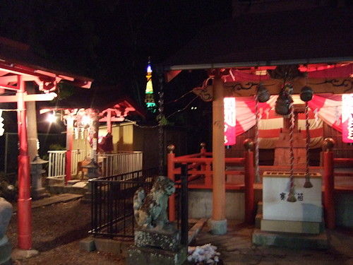 八木山神社
