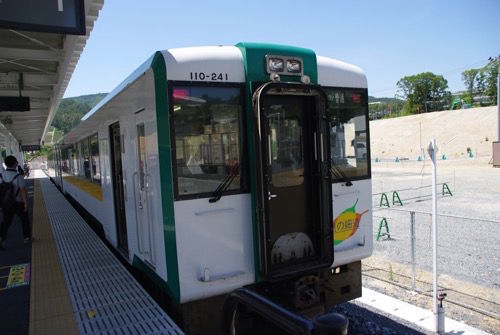 IMGP4981