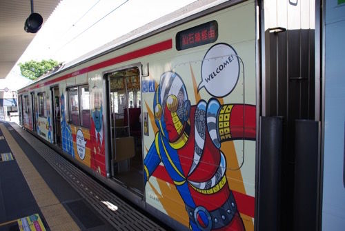 IMGP5021