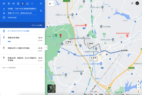 スクリーンショット 2021-07-17 16.43.02