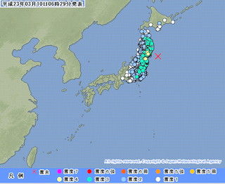 震度4