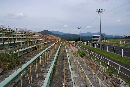 仙台ハイランド Kz Web ドットコム