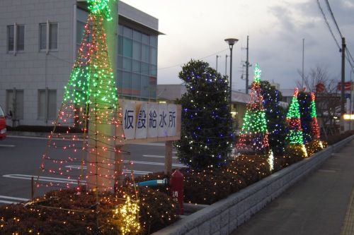 小高区役所1