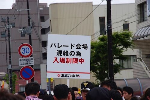 IMGP8102