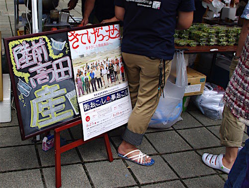 IMGP6743