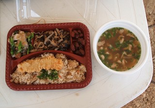 ��ŷɬ�����å�