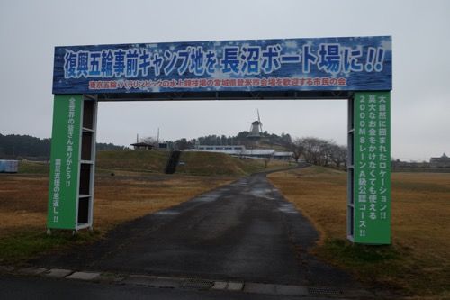 DSCF9226