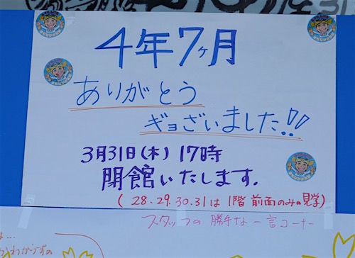 DSCF1763