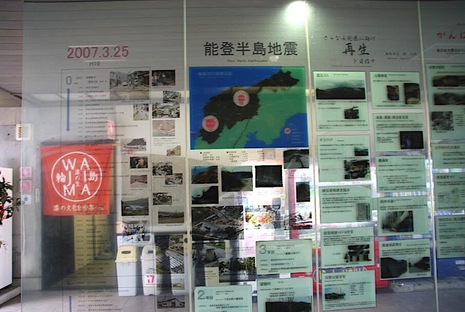 IMGP7896