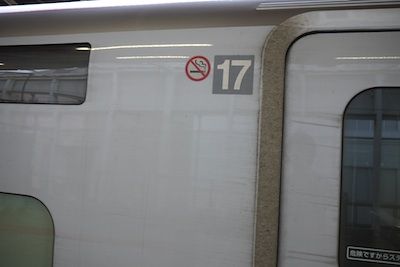 E6系2
