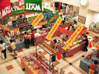 ����ʪ��Ÿ