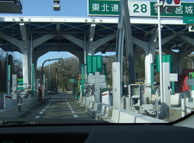 今日から1000円