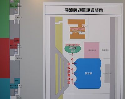 自動車フェスタ5