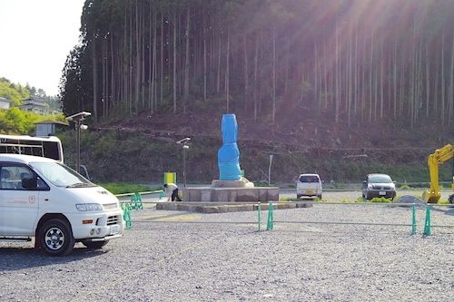 IMGP1767