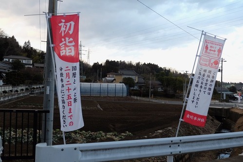 DSCF0774