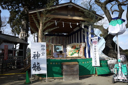 愛宕神社2