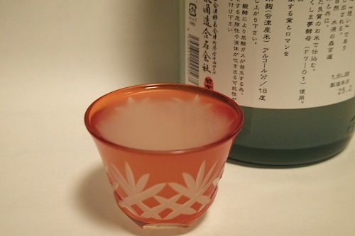 IMGP1379