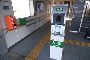 DSCF8670