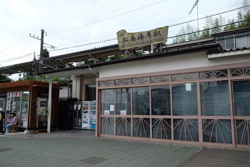 DSCF8370