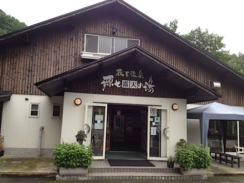 ����Ϫŷ����