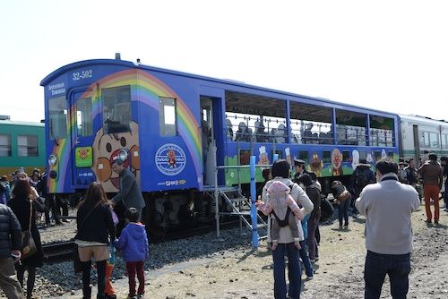 ����ѥ�ޥ�ȥ��å�